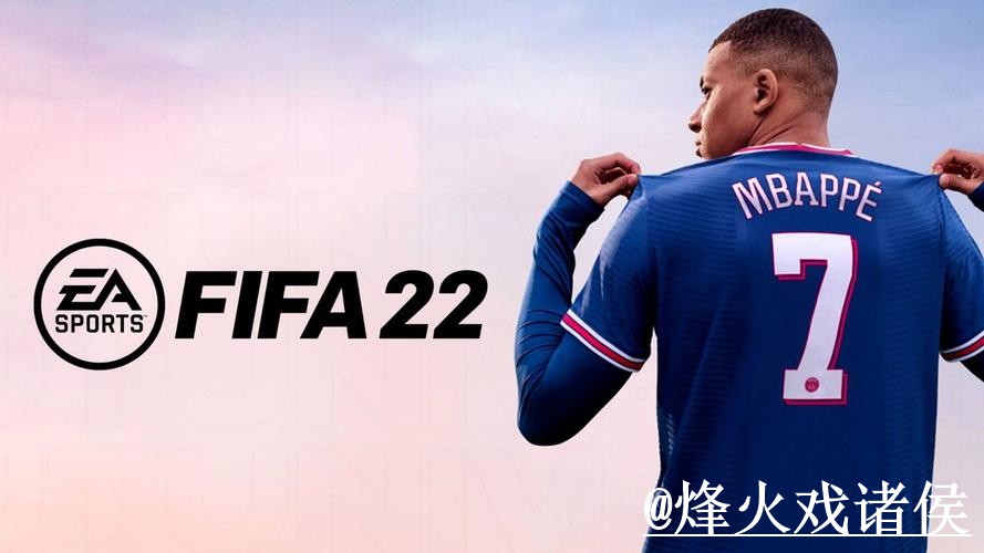 2026世界杯官方投注平台解析