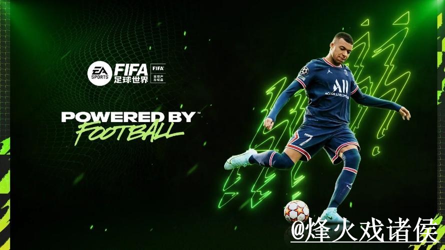 2026世界杯投注正规可靠最佳平台