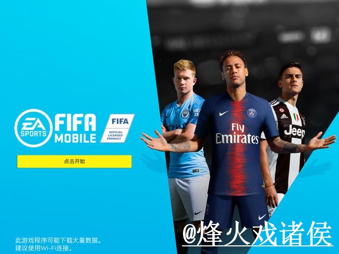 2026世界杯投注APP下载最佳选择 2026世界杯投注APP下载最佳选择